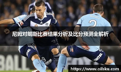 星空·综合体育中国官网