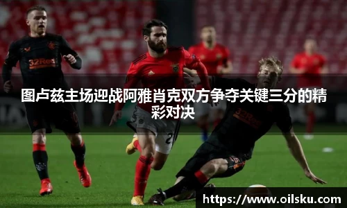 星空·综合体育官方网站