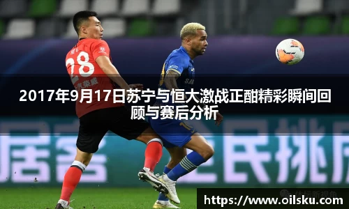 星空·综合体育官网